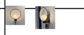 Aplique de Pared BD4573 — Travertino + Madera + Vidrio