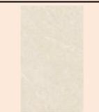 Porcelánico Thor Beige 715S Satin