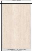 Sinterizado Y86M1171-CY15XB9 — Travertino Beige Matt foto 2