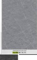 Sinterizado Z826Y1522 — Madrid Gray Matt foto 2